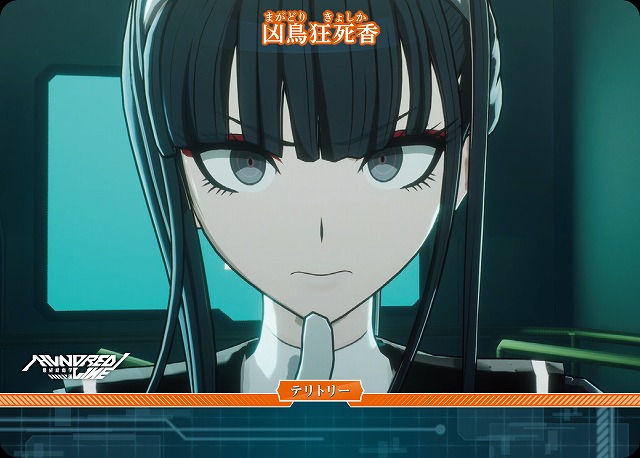 第二防衛学園との出会い(凶鳥狂死香) 【BB-LDA-003lN】